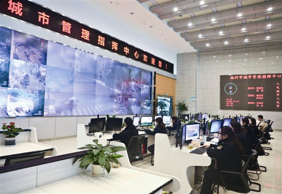 图为市行政执法局城市管理指挥中心大厅. 记者 左泽川 摄