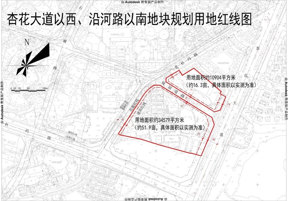 杏花大道以西,沿河路以南地块规划条件(控规图则)批前