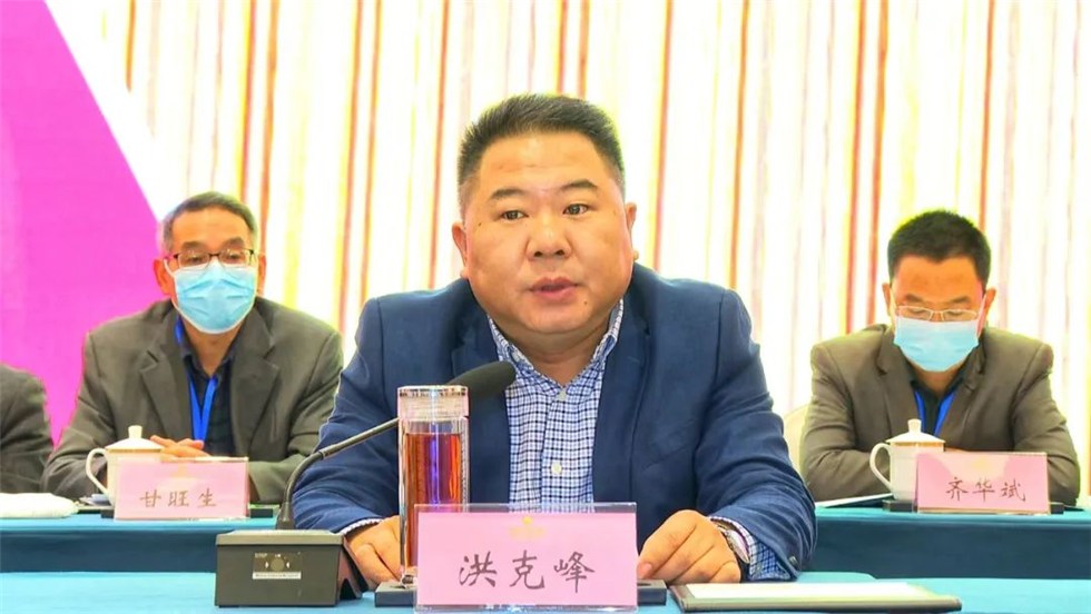 东至县残疾人联合会第六次代表大会召开