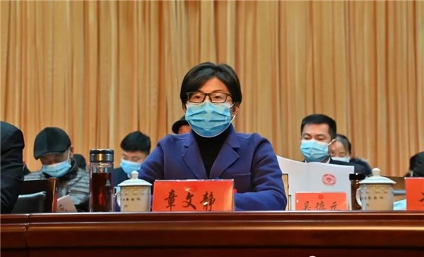 县领导李军,章文静,储安林,戈卫民,靳武,李根杰,桂宗敏,徐爱莲,倪金德