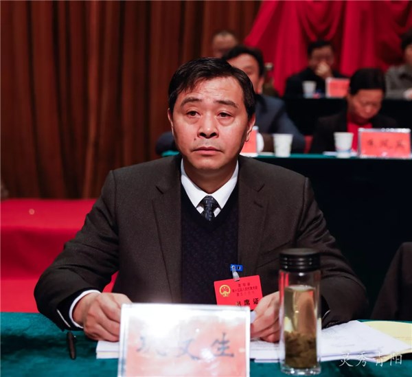 青阳县第十五届人民代表大会第五次会议隆重开幕