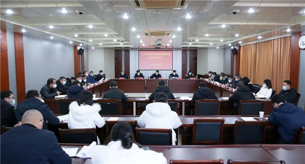 米乐m6
召开疫情防控指挥部领导小组会议