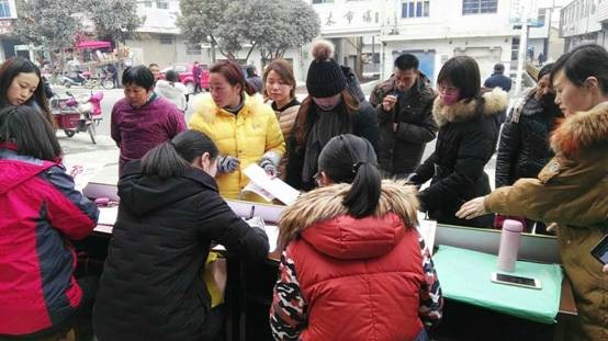 QQ图片20180209170011.jpg