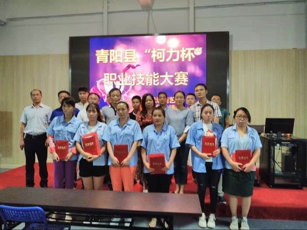 QQ图片20181120091815.jpg
