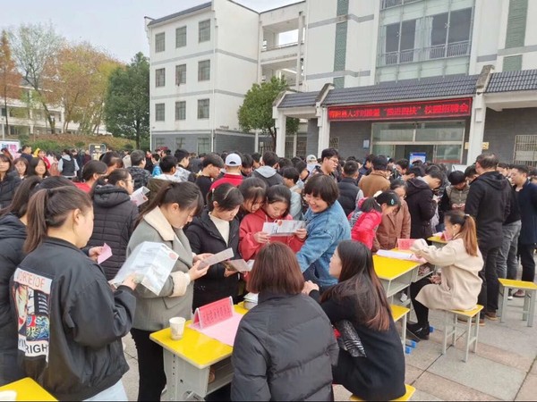 人才.jpg