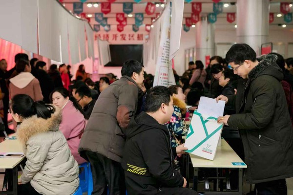 开发区12.28.jpg