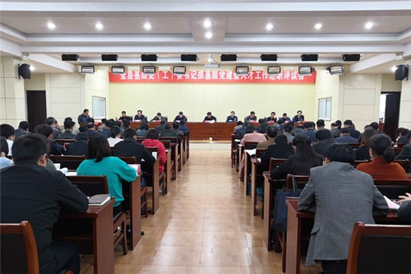 QQ图片20190328110153_副本.jpg