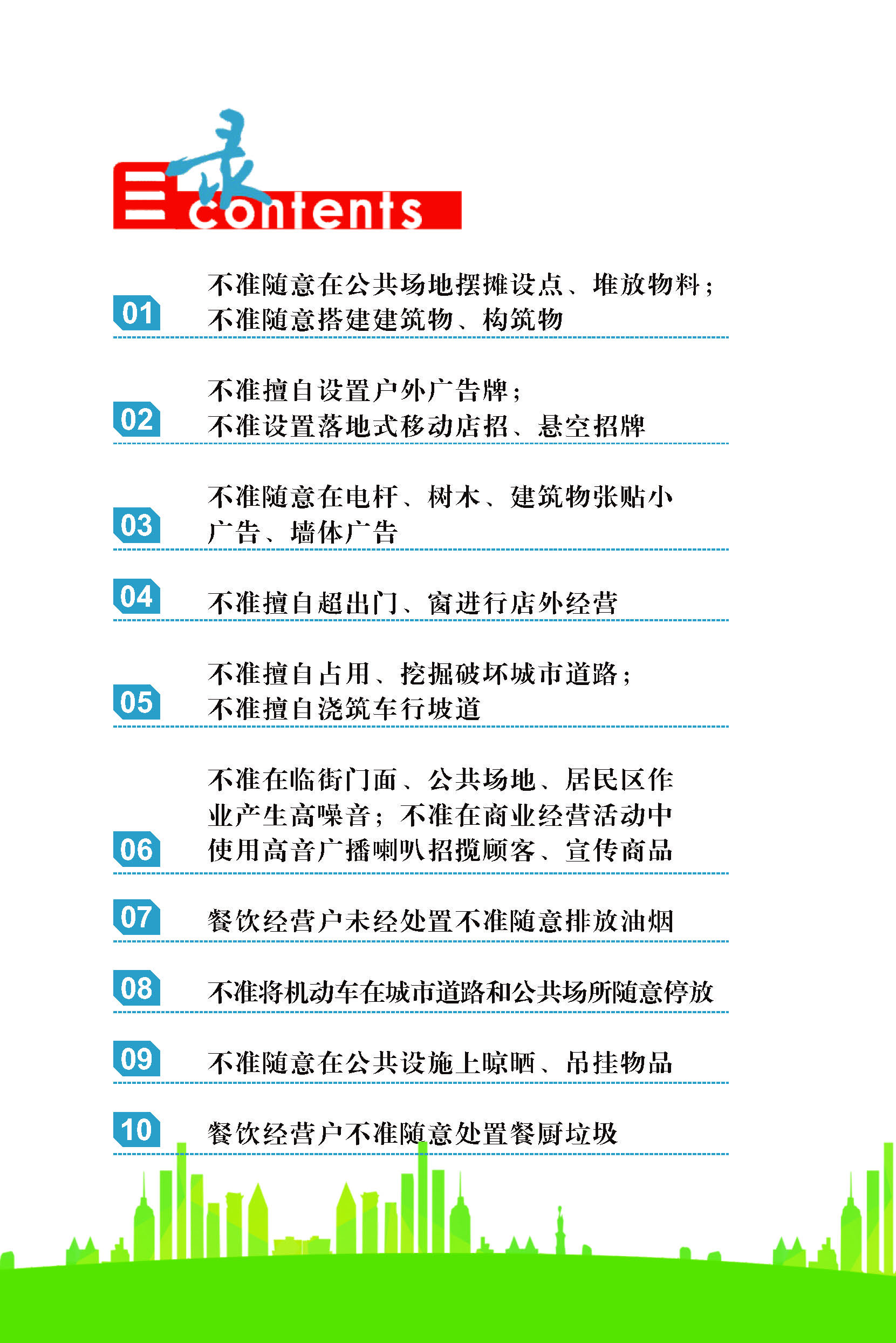 201805210914255605_dIqoYMTY.jpg