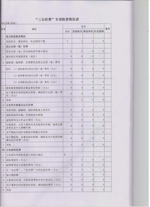 1 002.jpg