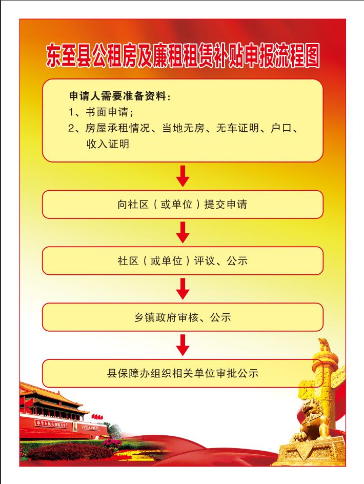 201812131027412159_C9o3BY3G.jpg