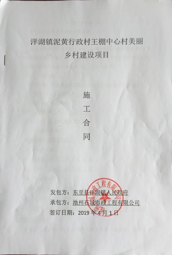 201904010943435665_fPLQg6VD_595x882.jpg
