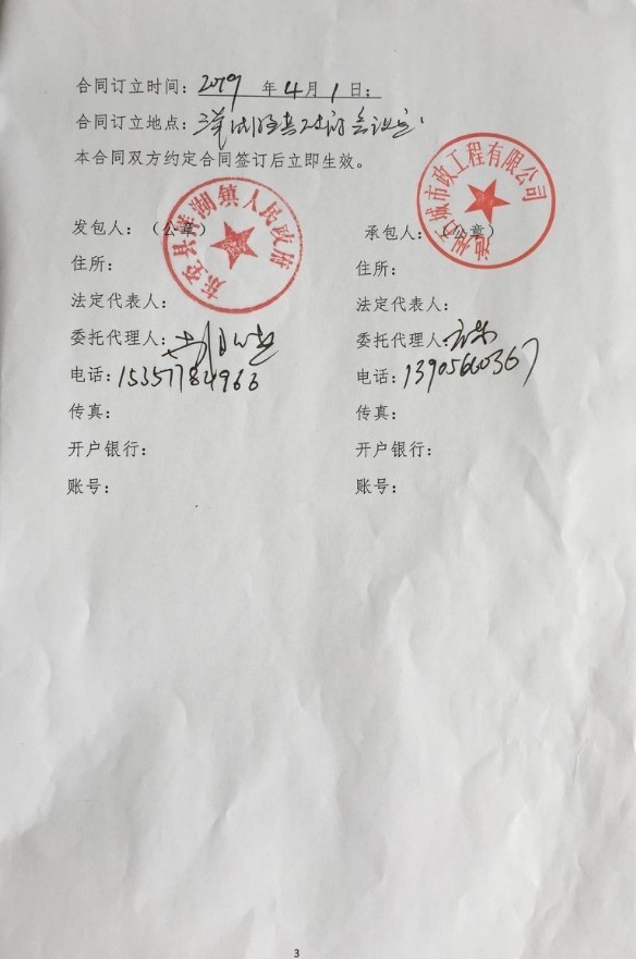 201904010943435667_Z7h9C8Xi_584x881.jpg