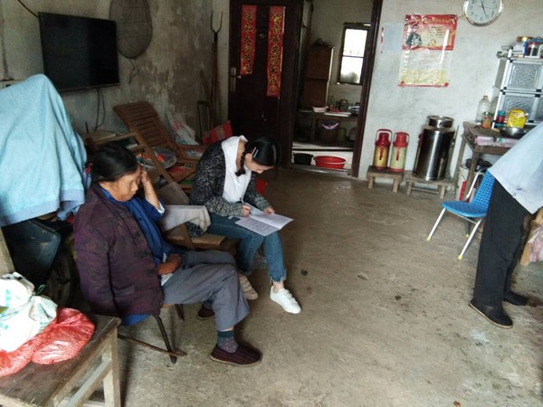 QQ圖片20190531165304.jpg