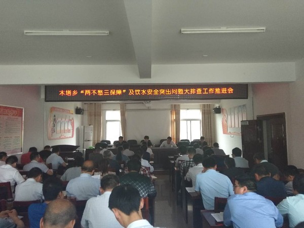 QQ圖片20190531165301.jpg