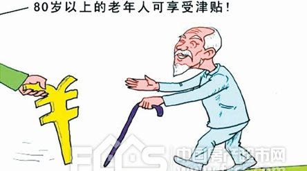 201906180902381075_3ll2DfUH.png