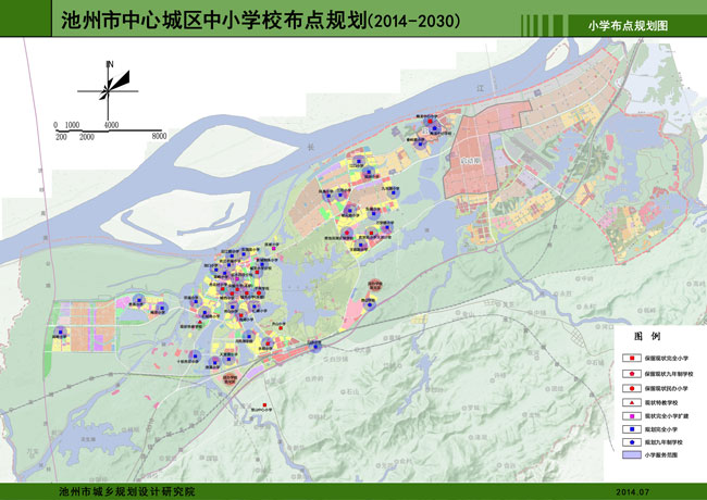 池州市中心城区中小学校布点规划(2014—2030)