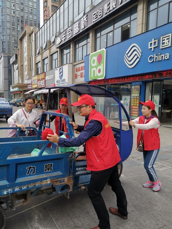 QQ图片20191010162843.jpg