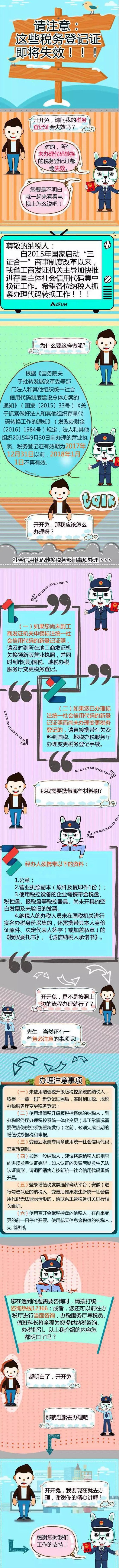 1_副本.jpg