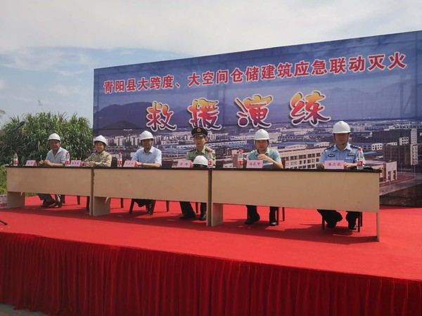 演練主席臺(tái).jpg