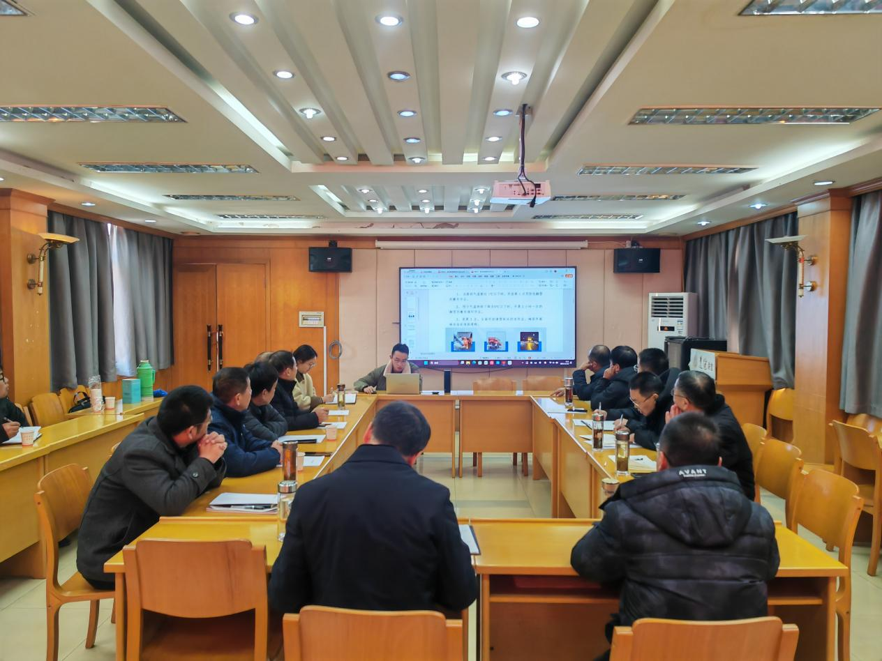 东至分中心召开应对低温雨雪冰冻天气工作布置会