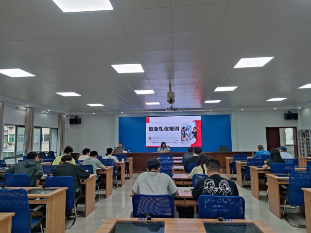 市海事中心举办第二期职工业务能力提升培训班