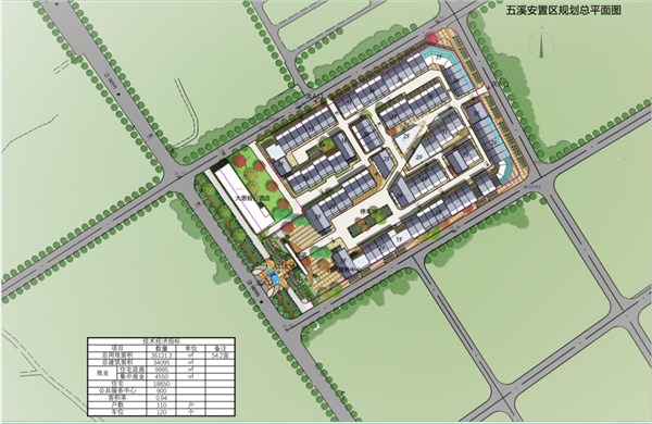 池州青阳县城区规划图图片