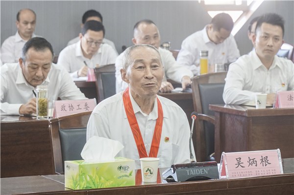 九华山风景区召开光荣在党50年老党员老干部座谈会