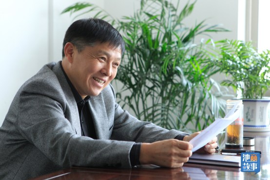 【池商故事】王伟：从下岗职工到商会领袖，他在池州用20年创业史生动诠释了企业家的正能量