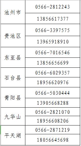 d8797b84e564da7bfb52e7899a07d3e9.jpg