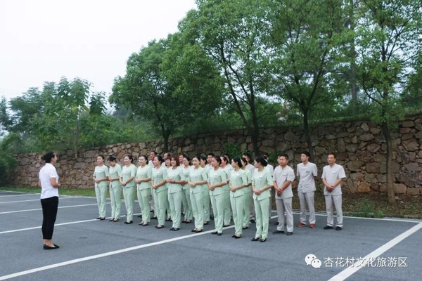 微信图片_20181129095431.jpg