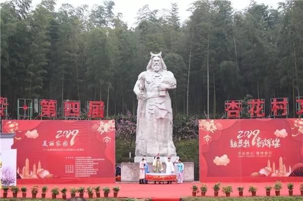 微信图片_20190312092941.jpg