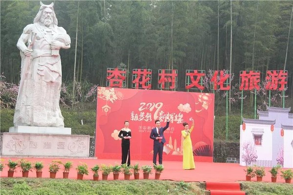 微信图片_20190312093045.jpg
