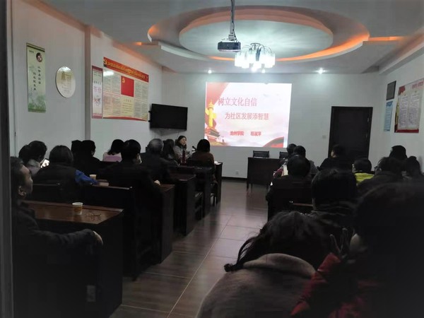 2019-29-1.jpg