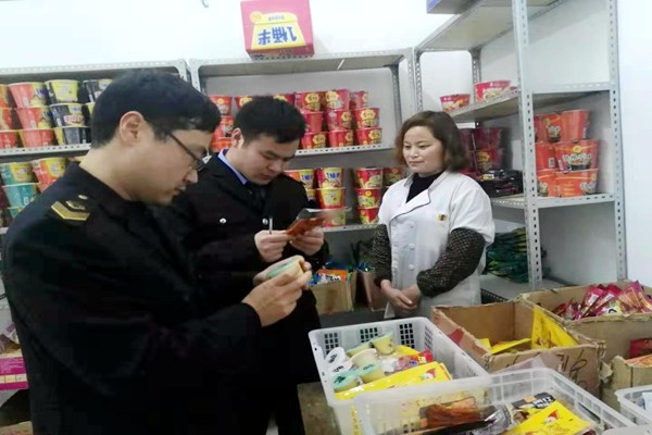 QQ图片20190327114431.jpg