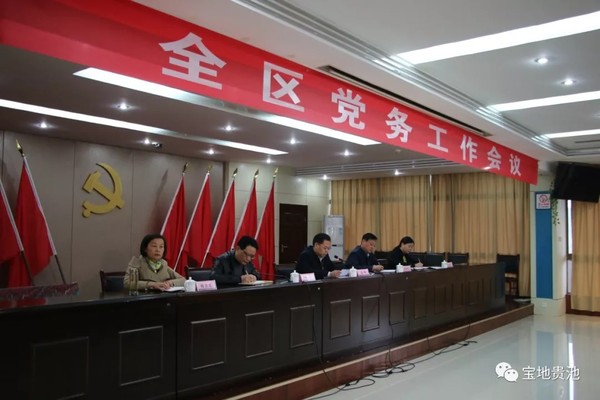 QQ图片20190412085943.png