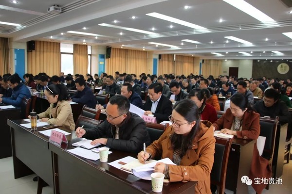 QQ图片20190412085953.png