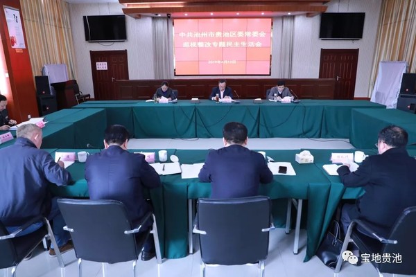 QQ图片20190415085158.png