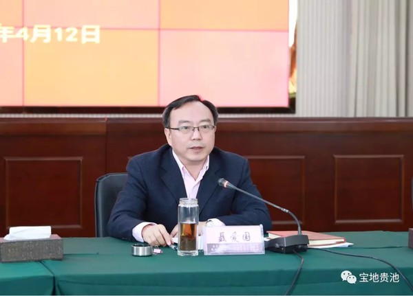 QQ图片20190415085206.png