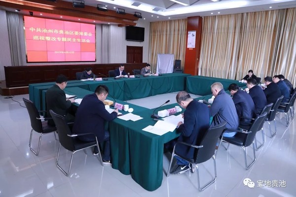 QQ图片20190415085226.png