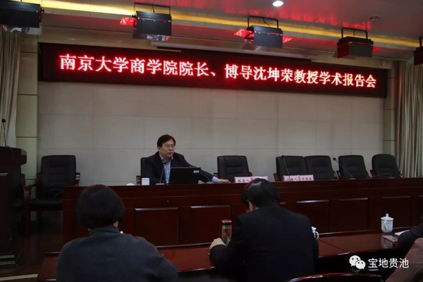 QQ图片20190416085209.png