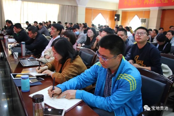 QQ图片20190416085222.png