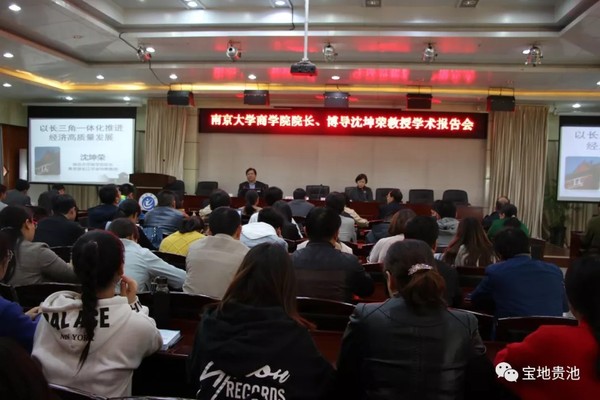 QQ图片20190416085230.png