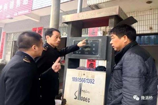 微信图片_20190430113516.jpg