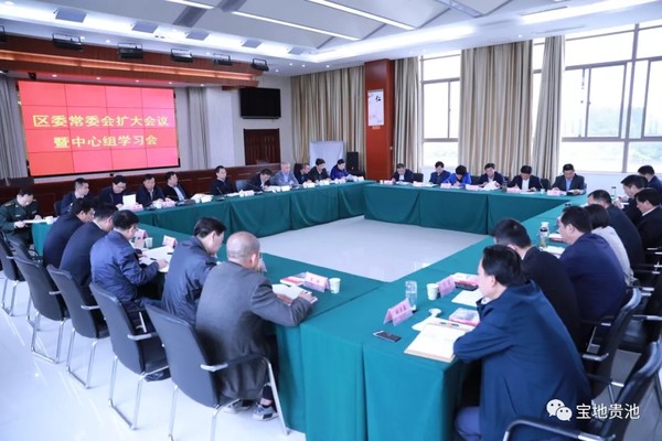 QQ图片20190506085357.png