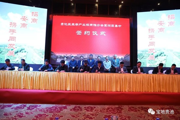 QQ图片20190508090148.png