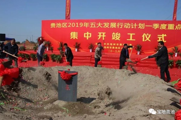 QQ图片20190508090158.png