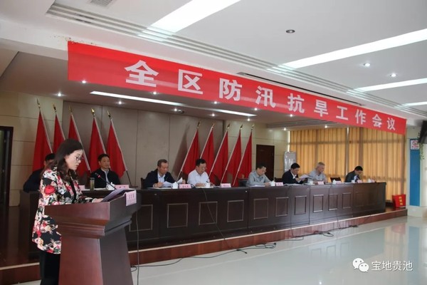 QQ图片20190513095811.png