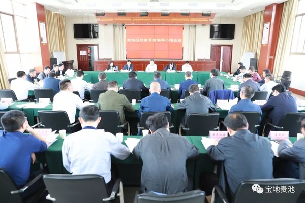 QQ图片20190513112048.png