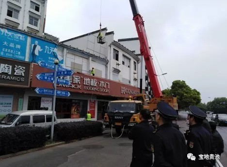 QQ图片20190520080215.png