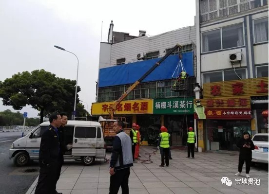 QQ图片20190520080224.png